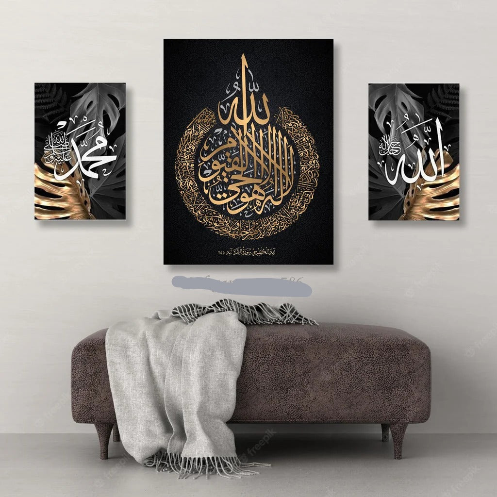 3-Piece Wall Art Frame Set – Modern Home Décor
