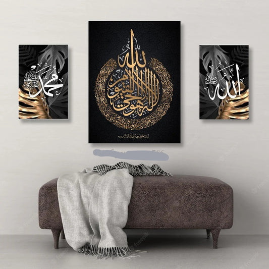 3-Piece Wall Art Frame Set – Modern Home Décor
