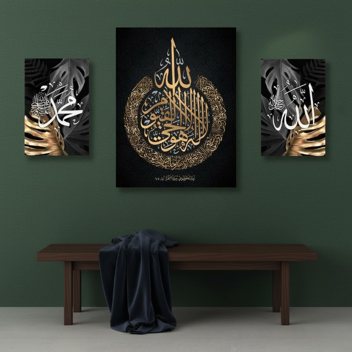 3-Piece Wall Art Frame Set – Modern Home Décor