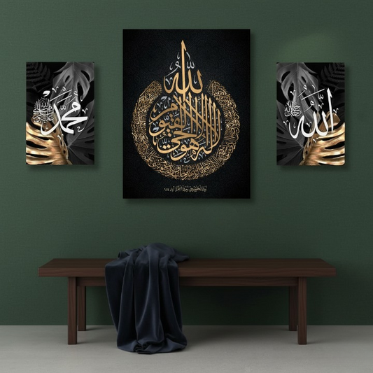 3-Piece Wall Art Frame Set – Modern Home Décor